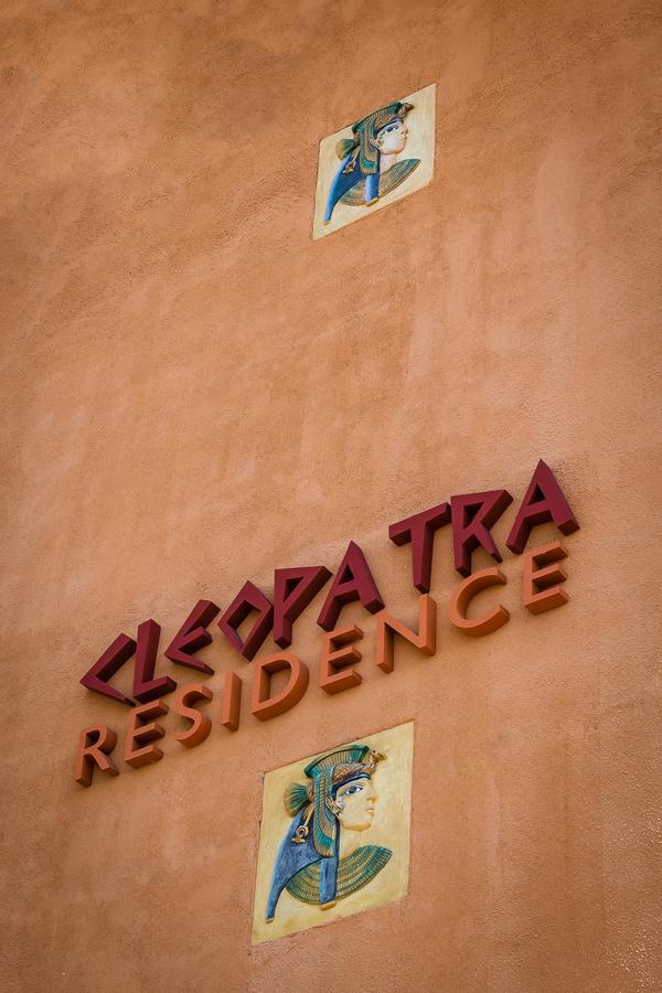 Cleopatra Residence Yaş Dış mekan fotoğraf